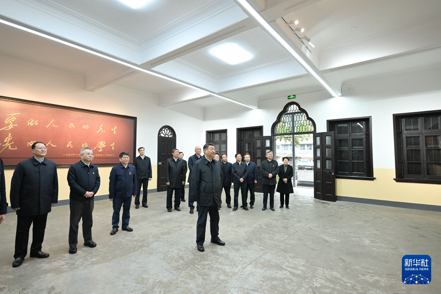  3月18日至21日，中共中央总书记、国家主席、中央军委主席习近平在湖南考察。这是18日下午，习近平在湖南第一师范学院（城南书院校区）考察。