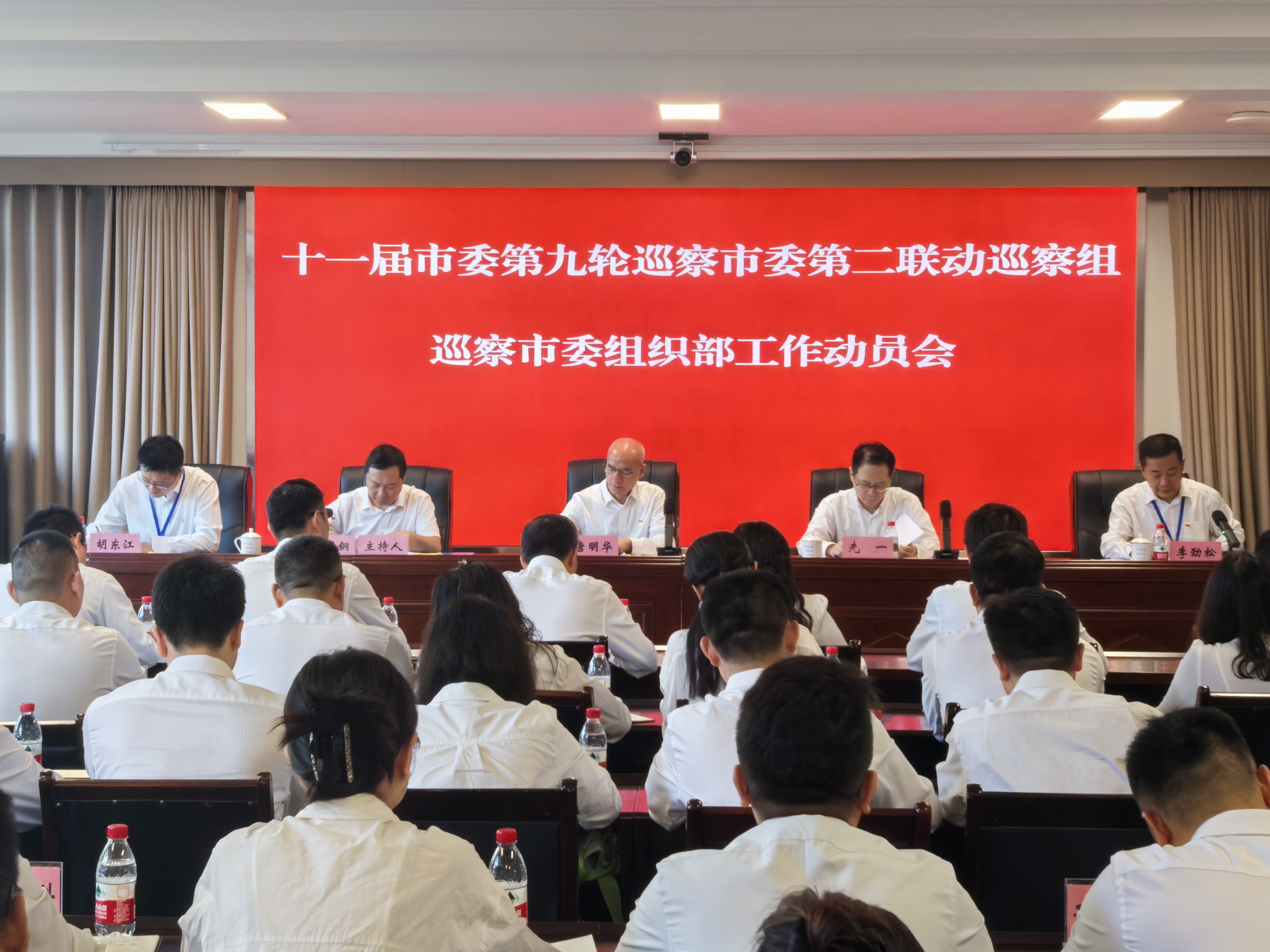 微信图片_20250904183651.jpg
